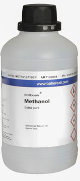Methanol Extra Pure