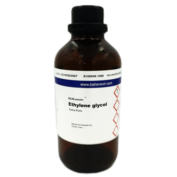 Ethylen glycol Extra pure