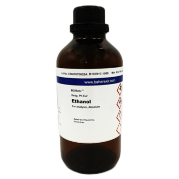 Ethanol absolute Extra pure