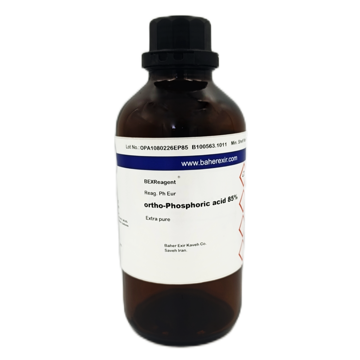 ortho-Phosphoric acid Extra pure