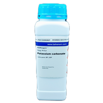 Potassium carbonate extra pure, Ph Eur, BP, USP