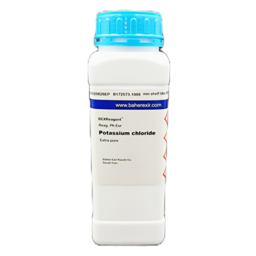 Potassium chloride extra pure
