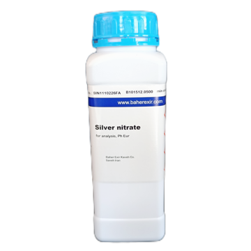 Silver nitrate GR for analysis