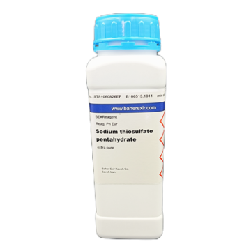 Sodium thiosulfate pentahydrate Extra Pure