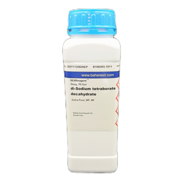 di-Sodium tetraborate, decahydrate extra pure