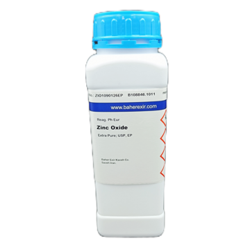 Zinc oxide Extra Pure ,BP,USP
